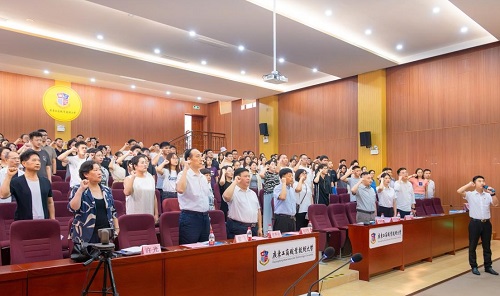 入职宣誓.jpg